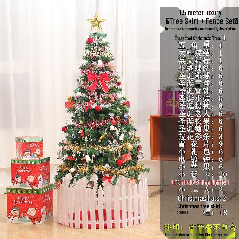 Christmas Tree Set with Window Decorations (60cm, 1.2m, 1.5m, 1.8m, 2.1m)