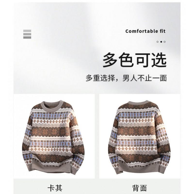 Unisex Knit Sweater Round Neck Long Sleeve Thick Casual Pullover Youth Loose Fit Rabbit Hair Blend