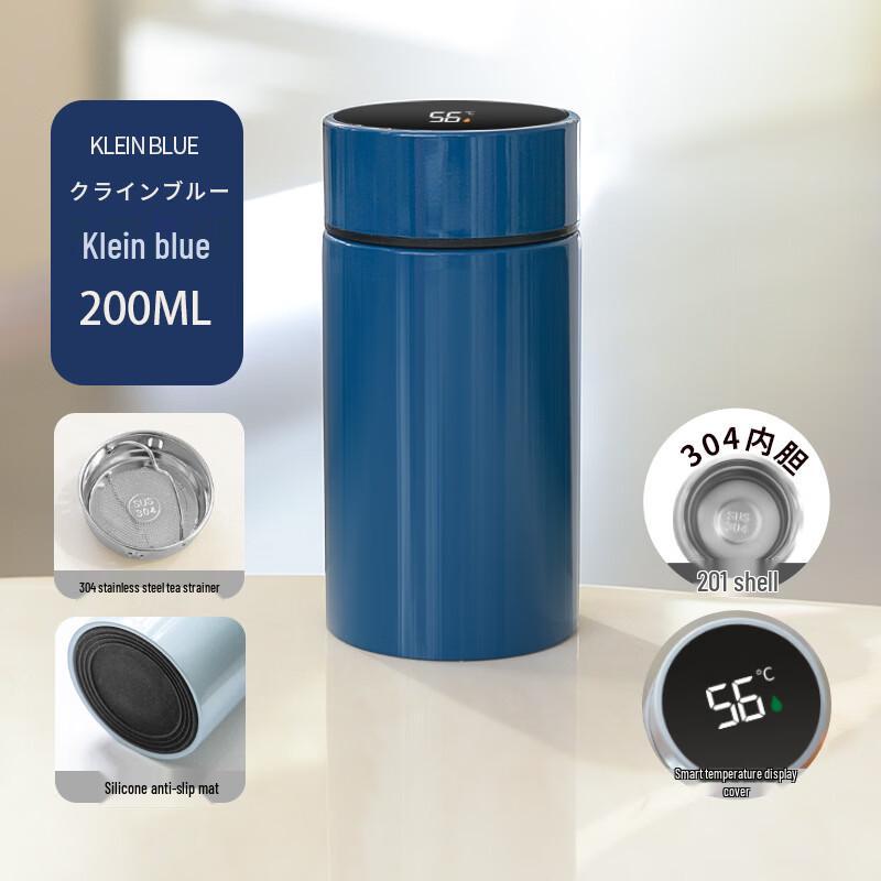 Shengye Portable 200ML Mini Insulated Water Bottle