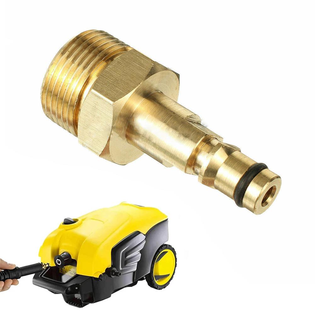 High Pressure Washer Quick Connect Adapter for Karcher K2-K7 Series Brass M22 14MM Fitting Hose Connector Quick Release Adapter