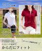 [three Joy] Office Casual, Plus Size, Stylish Golf Wear, Button-Down Shirt, Work Wear