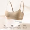 Traceless underwear Women's small breasts gather and support, anti-sagging, no steel ring, comfortable soft support, pull and close the breast bra