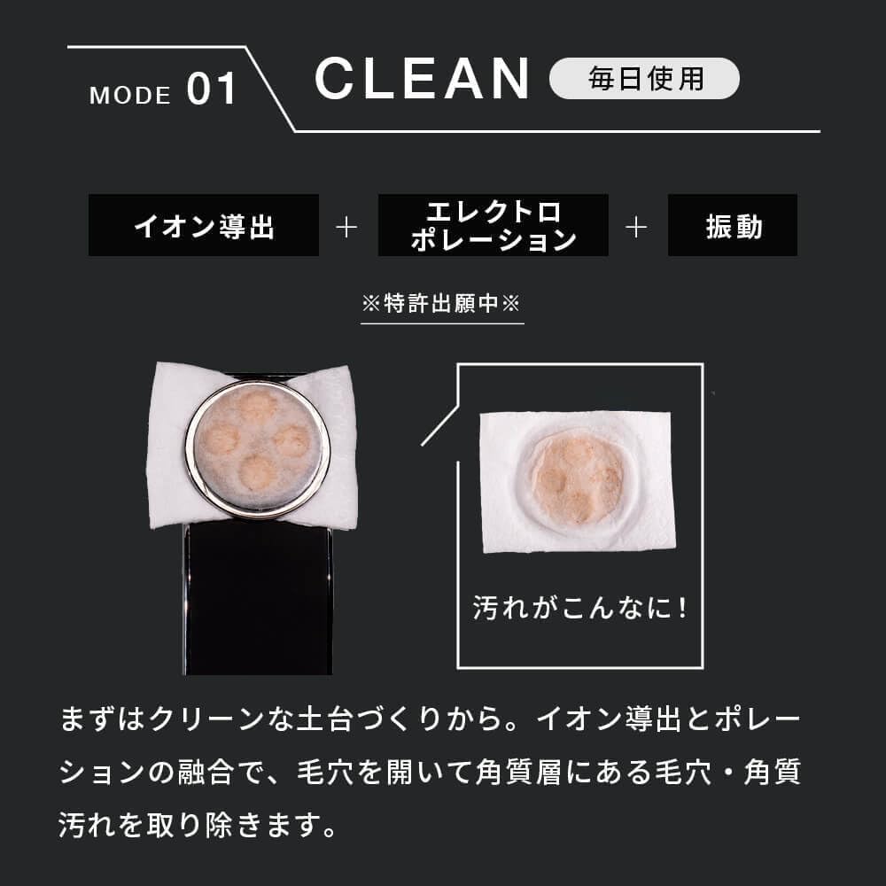on Ravit on March Official Brighte ELEKI LIFT and fine line [Featured 16th!] (Facial device/EMS/Face care/Lifting/Salon-quality/Anti-aging