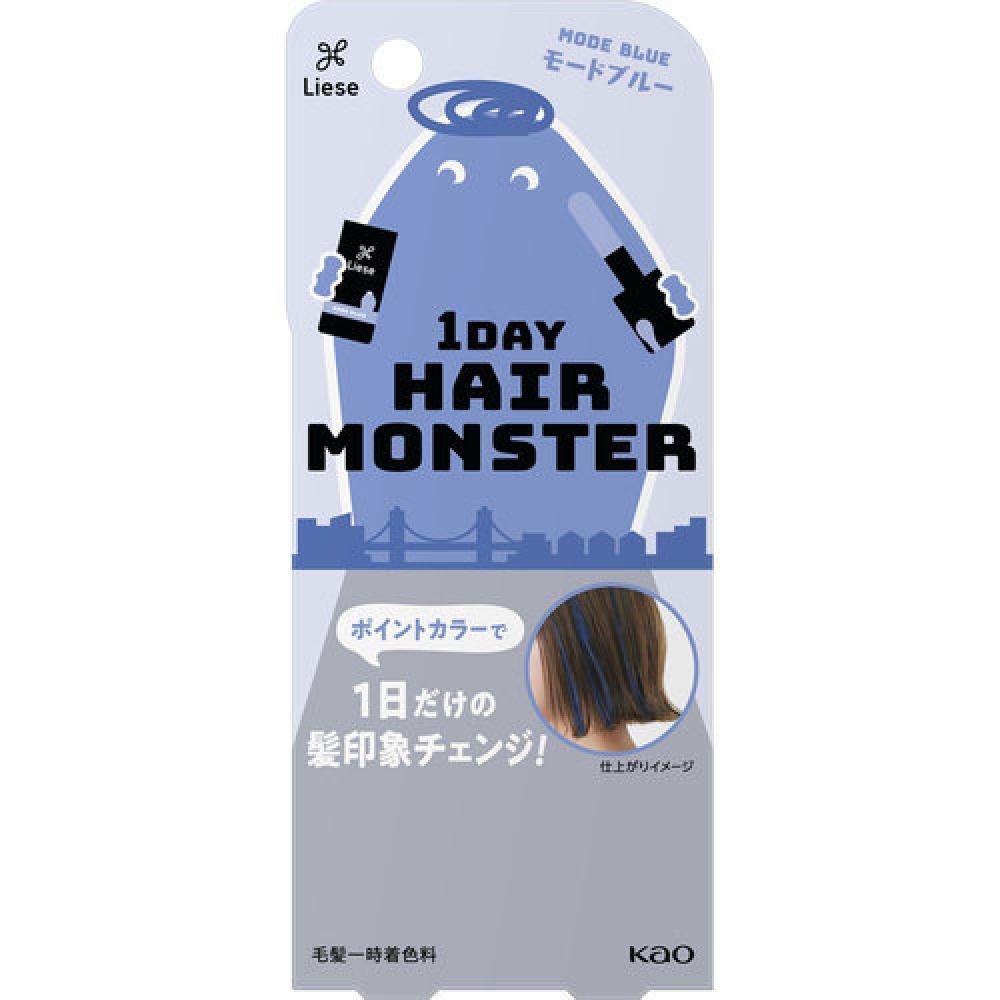 

Reese 1DAY HAIR MONSTER MODE СИНИЙ 20 мл