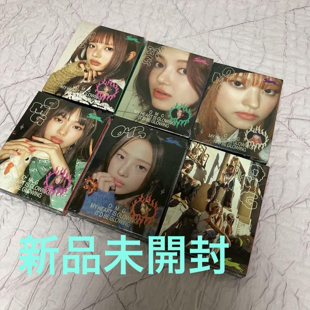 

[USED] Nyuuji Album Set of 6