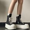 Botas – Botas
