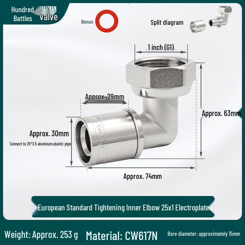 All-Copper Thickened Aluminum-Plastic Pipe Fittings: Threaded Elbows and Joints for Floor Heating and Tap Water Systems