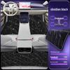 Eco-Friendly Waterproof & Dustproof Floor Mats for Zhijing L7 - Double-Layer Car Interior Accessory