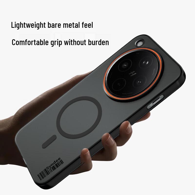 OPPO Find X Series Magnetic Soft-Touch Phone Case