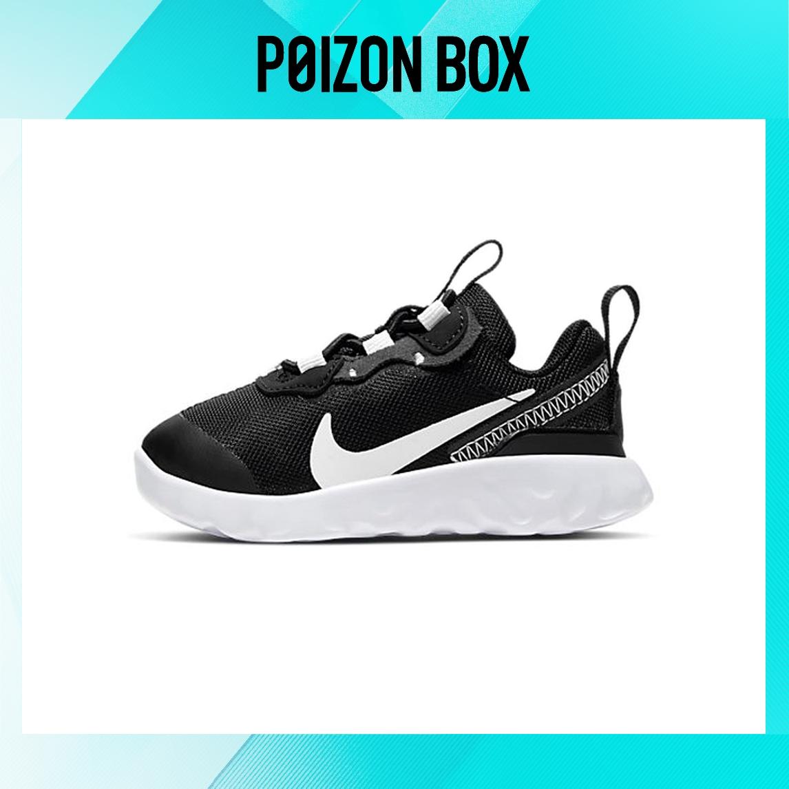 

кроссовки Nike React Element 55 Toddler Shoes TD CK4083-001