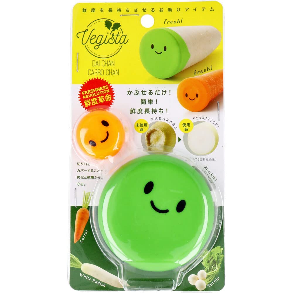 Kojit Vegi Shaki Dai-chan Caro-chan