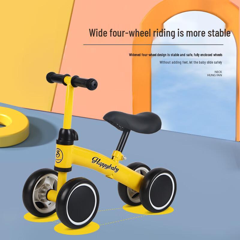 Kids Adjustable Four-Wheel Balance Bike