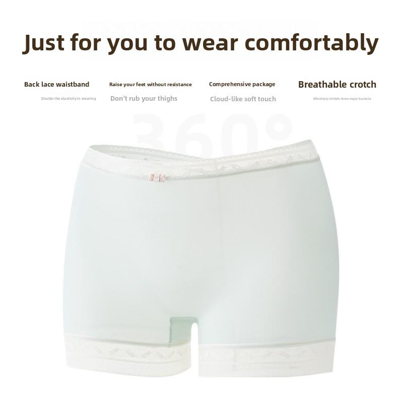Ladies Spring and Summer Thin Style Ice Silk No Trace No Edge Breathable Boxer Briefs