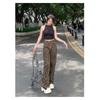 New Fashion Leopard Print Retro Women's Pants Elegant Casual Wide-leg High Street Straight Jeans Spring Autumn Casual Long Pants Loose Trousers 2215