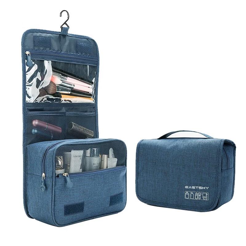 

Yike Cationic Hanging Toiletry Bag