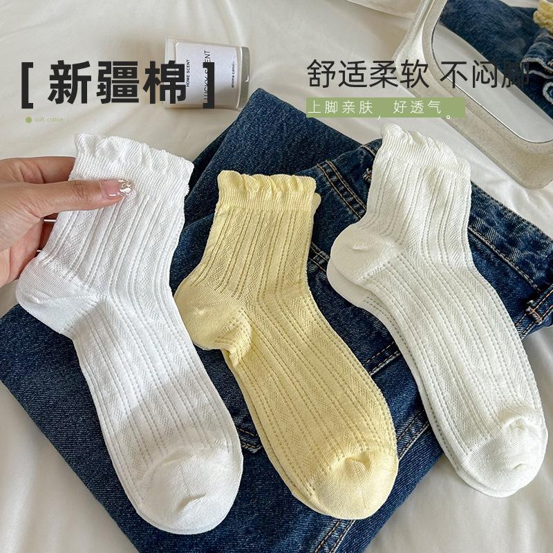 Socks Summer Thin Mid-Leg Socks, Lace Stockings, Breathable, Sweat-Absorbing, Odor-Proof, Cotton Socks, Non-Slip And Versatile Socks