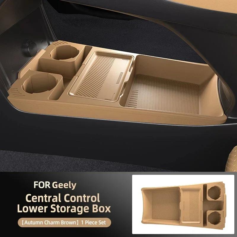 Silicone Storage Box 2025 FOR Geely Galaxy Starship 7 Center Console Modification Anti-slip Pad Accessories Organizer Decoration