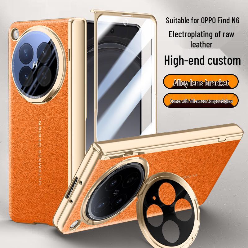 Genuine Leather OPPO Find N6 Fold Case, Full Coverage Anti-Drop Protection