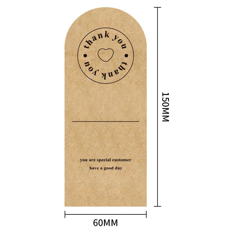 Kraft Paper, Airplane Boxes, Sealing Stickers, Thank-you Stickers, Gift Packaging Labels, Adhesive Labels