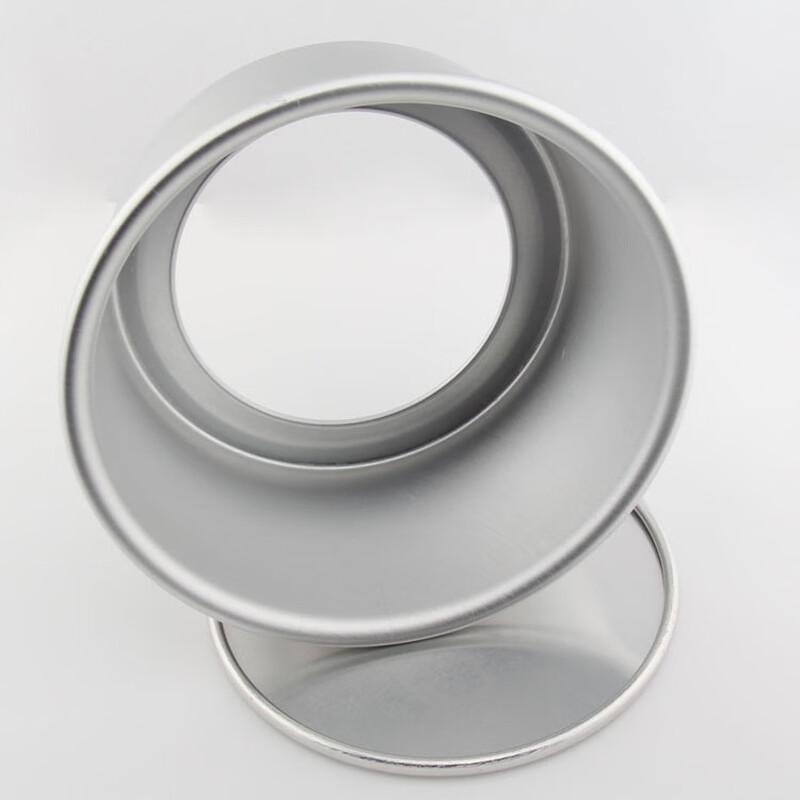 Zhishi Removable Bottom Round Cake Pan