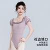 Adult Women Lace Collar Leotard Short Sleeve Ballet Dance Gymnastics Yoga Jumpsuit