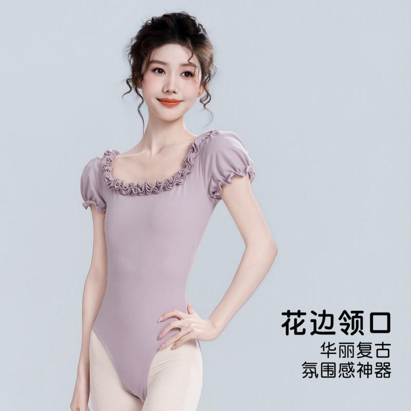 Adult Women Lace Collar Leotard Short Sleeve Ballet Dance Gymnastics Yoga Jumpsuit