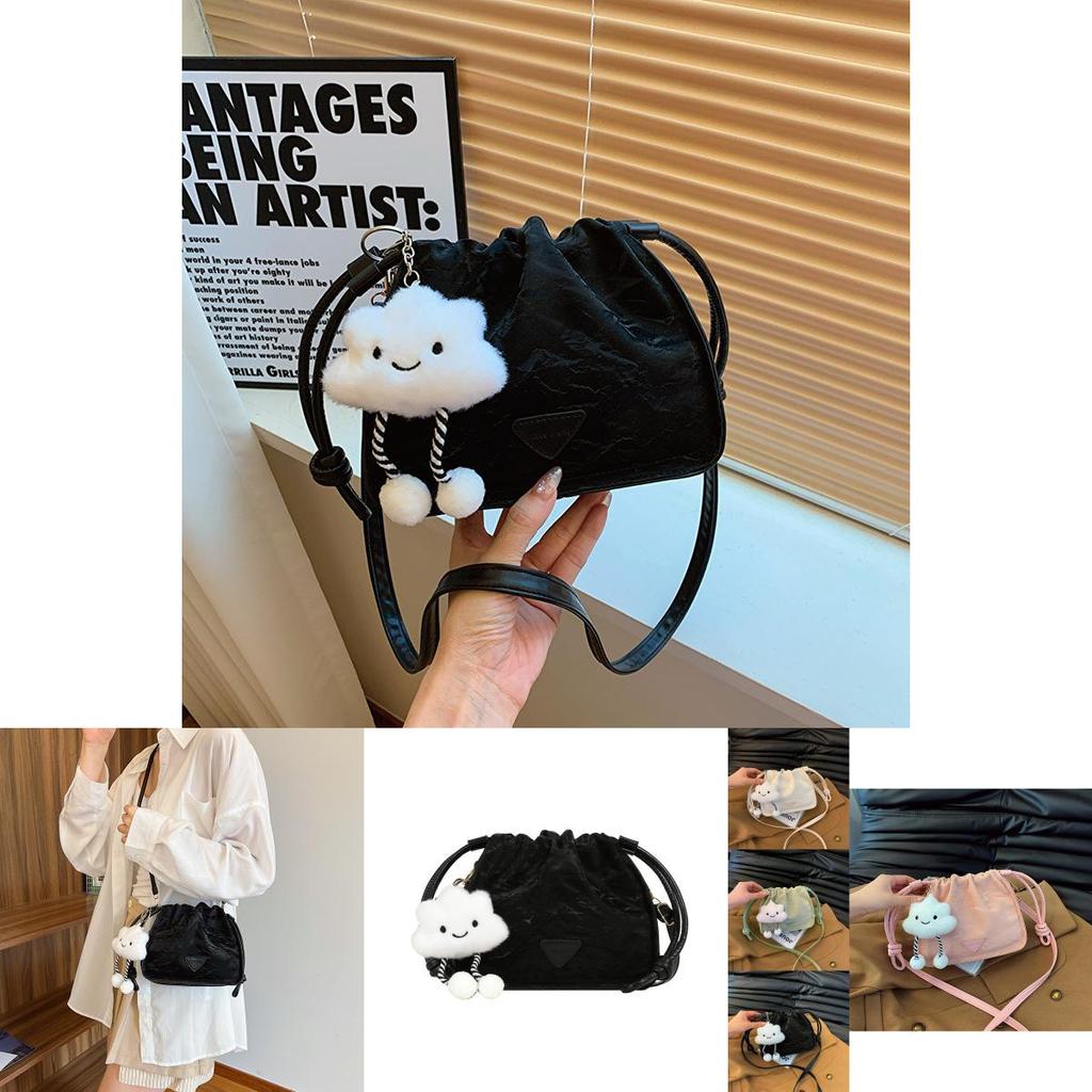 Chic Street Trendy Bucket Bag Fashionable Pu Leather Crossbody Handbag With Magnetic Closure