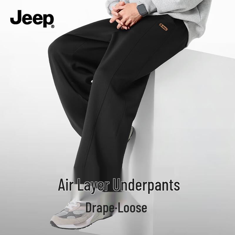 JEEP Men's Air Layer Loose Straight-Leg Sweatpants