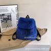 Plush backpack imitation rabbit fur backpack student girl large capacity drawstring leopard print solid color versatile