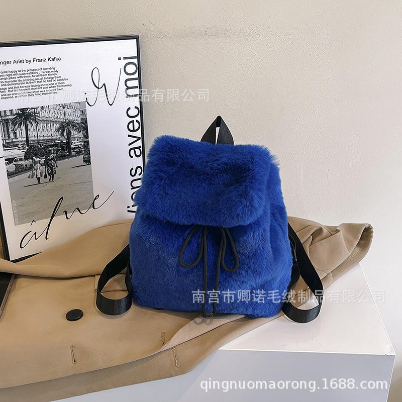 Plush backpack imitation rabbit fur backpack student girl large capacity drawstring leopard print solid color versatile