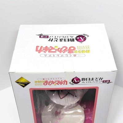 Madoka Kaname Prize Figure Puella Magi Magica Ichiban Kuji Japan