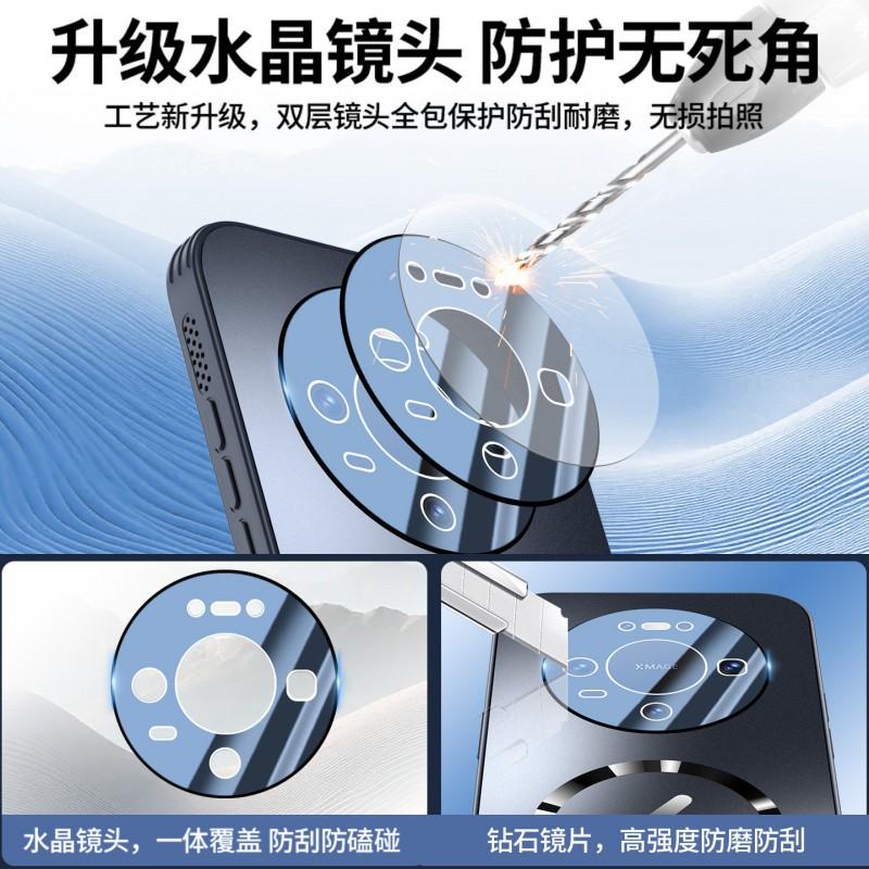Matte Magnetic Phone Case Mate 80 Pro Max With Lens Protector Shockproof Heat Dissipation Anti-Slip Grip