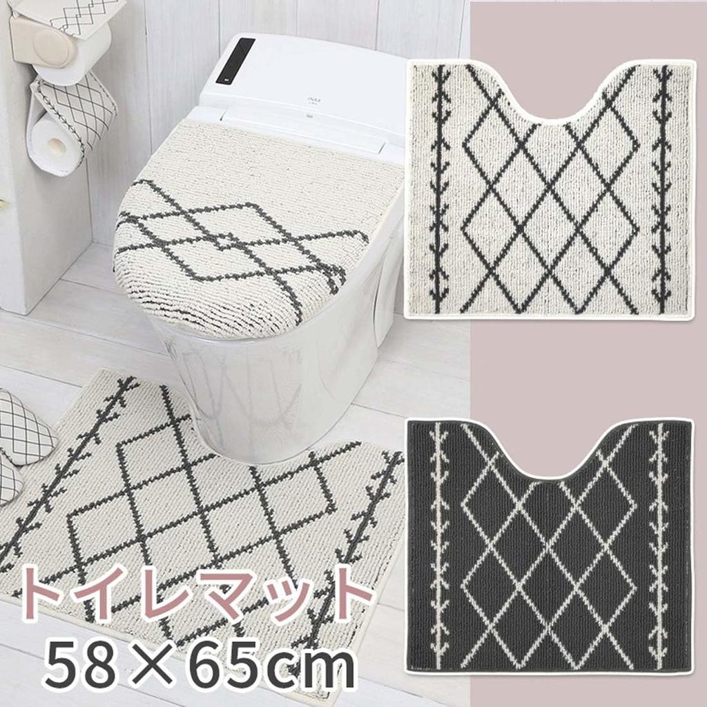 Yokozuna Creation (Yokozuna) Beni Ourain Toilet Foot Mat, Gray