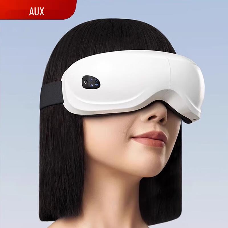Aux Luxury Heated Eye Massager