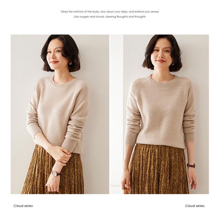 Women's Cashmere Sweater - Autumn/Winter Lazy Style, Thick Loose Knit, Round Neck Pullover Base Layer