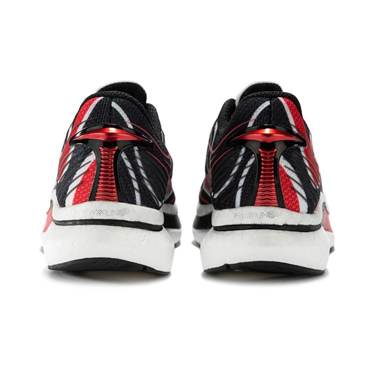 saucony Women's Endorphin Speed 'Chengdu' S10597-110