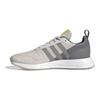 adidas Originals Multix Tissu Confortable Polyvalent Chaussures Décontractées Lifestyle Basses Homme sneaker Gris GW6837
