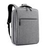 Men's Business Computer Backpack, Casual and Fashionable Travel Bag, Student Bag