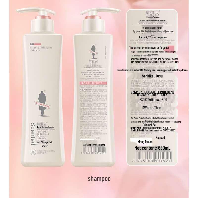 Adolph Clarifying & Refreshing Shampoo