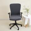 1Pc Jacquard Office Armchair Cover Anti-Dirty Stretch Computer Chair Covers Home Lift Rotating Chair Case Funda Silla Escritorio