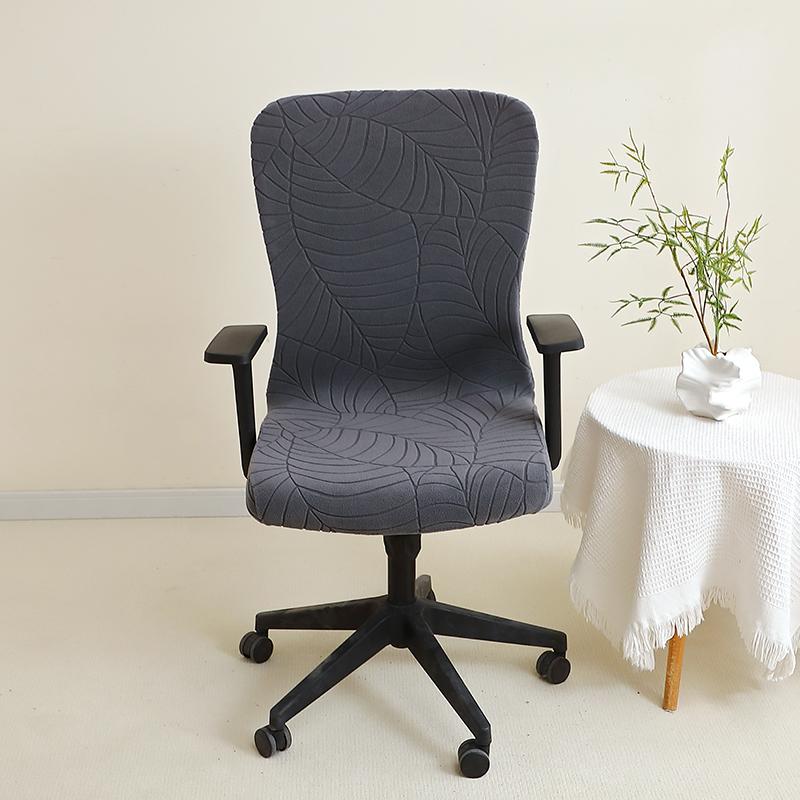 1Pc Jacquard Office Armchair Cover Anti-Dirty Stretch Computer Chair Covers Home Lift Rotating Chair Case Funda Silla Escritorio