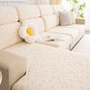 Jacquard Velvet Sofa Cushion, Universal Elastic All-inclusive Sofa Cover for All Seasons, New Style, Anti-cat Scratching Sofa Cover for Lazy People