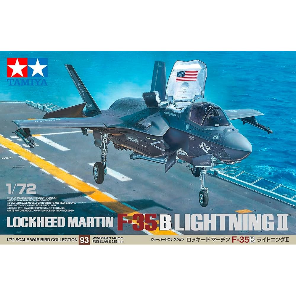 Tamiya (TAMIYA) 1/72 Warbird Collection Series No.93 Lockheed Martin F-35B Lightning II Plastic M...