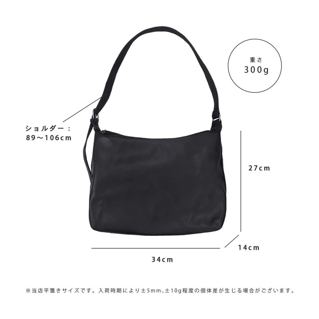 Gisele Women's Large Capacity Tote Bag, Lightweight, Crossbody Shoulder Bag, A4 Size, Leather-Look PU Leather, Perfect for School or Commuting,