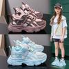 Girls Sneakers 2025 Summer Children's Rotating Button Dad Shoes Medium Older Children's Mesh Shoes Boys Running Shoes