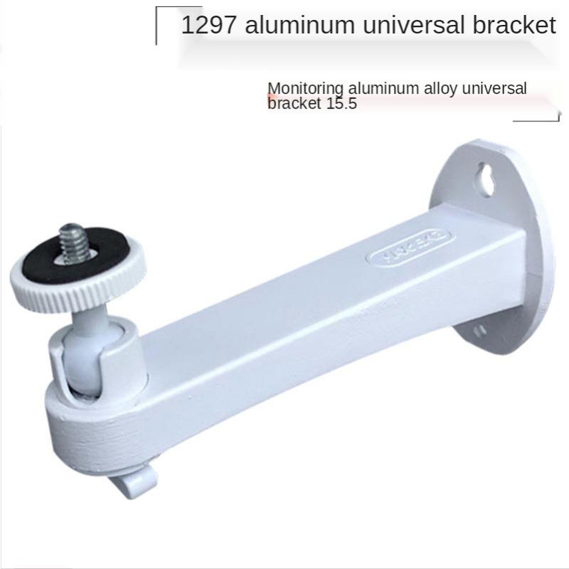 Universal Bracket Camera Outdoor Hoisting Monitoring 168 Aluminum Alloy Universal Bracket 1297 Wall Mounting Bracket