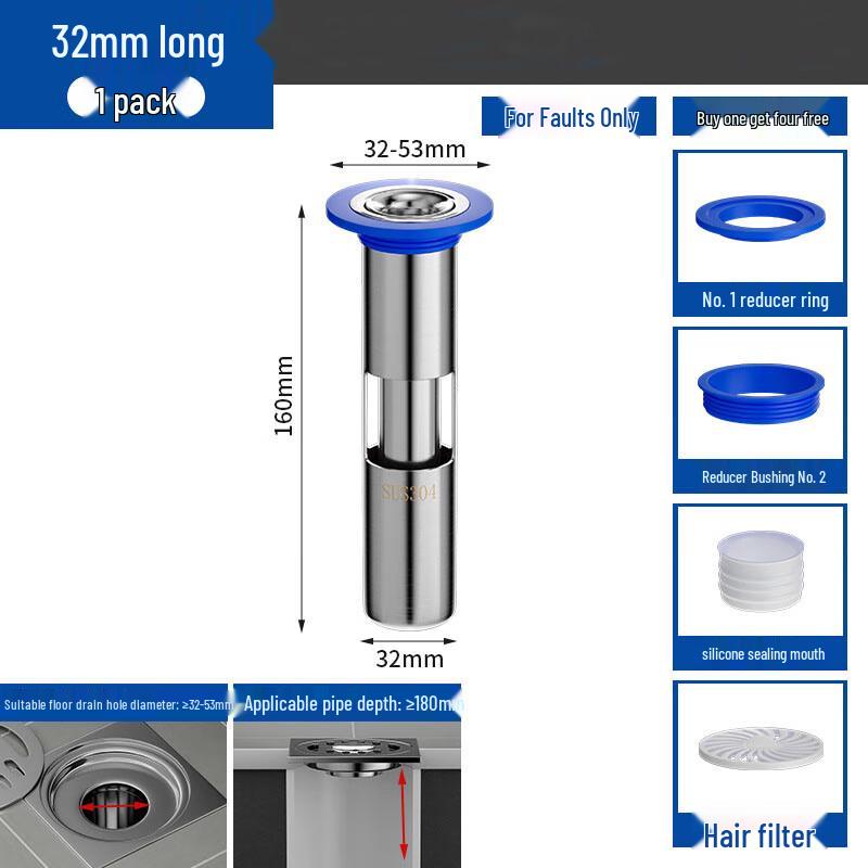 Xuanyong 304 Stainless Steel Anti-Odor Floor Drain Core