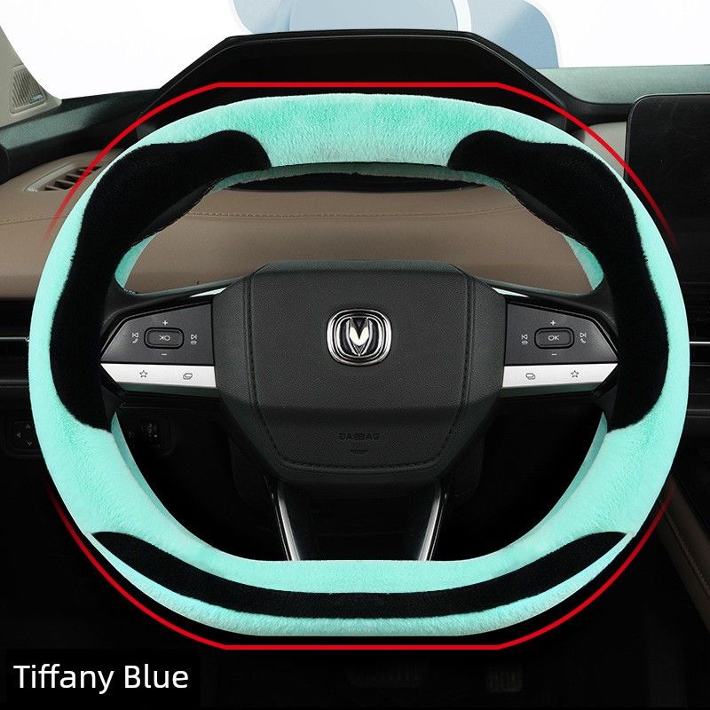 

Car Steering Wheel Cover Short Plush Double D Type up and down Flats Handle Cover Chang an Unikunivcs Second Generation 55plus Tiffany Blue Double D