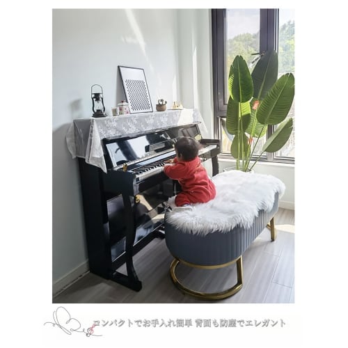 Upright Piano Cover Set, Decorative Dust Cover, Lace Upright Piano Cover, Fabric Dustproof Lace Fabric Cover for Elegant Electronic Pianos (200*60cm)