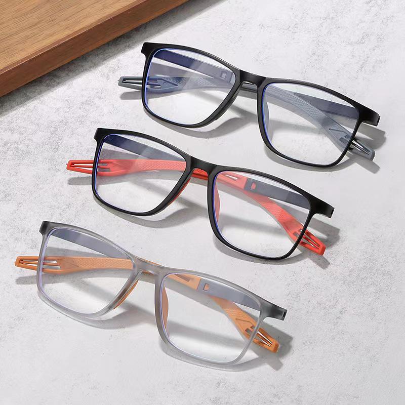 Ultralight Anti-slip Blue Light Blocking Reading Glasses for Older Men with Smart Zoom